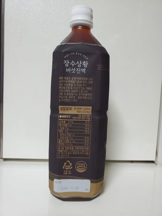 준맘님이 올린 리뷰 사진 4