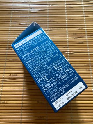뉴트리션팩토리 비타프렙 오큐슈프림 루테인 오메가3 1050mg — 5점을 준 리뷰어가 2021년 8월 올린 사용 사진
