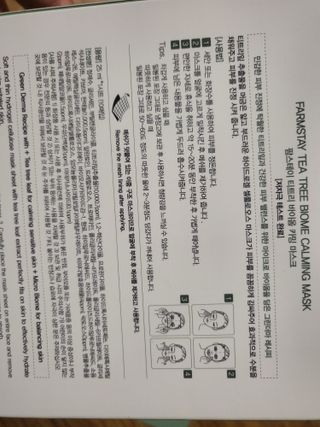 김유림님이 올린 리뷰 사진 1