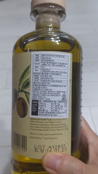 뱃살공주님이 올린 리뷰 사진 2