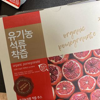 Planta님이 올린 리뷰 사진 2