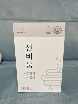 [뉴트릴렉스] 선비움 첨가물 없는 착한 차전자피 식이섬유  2박스 — 5점을 준 리뷰어가 2021년 7월 올린 사용 사진