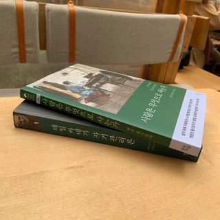 쿠지영님이 올린 리뷰 사진 3