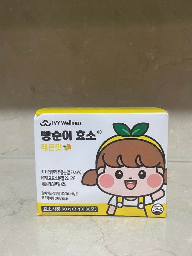 [네이버] 빵순이 효소, 30회분, 1개 레몬맛 리뷰 사진