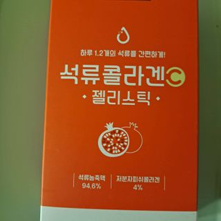 태가맘님이 올린 리뷰 사진 1