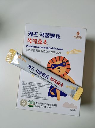 에스더킴님이 올린 리뷰 사진 2