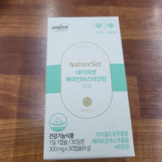 삼남매 맘^^님이 올린 리뷰 사진 2
