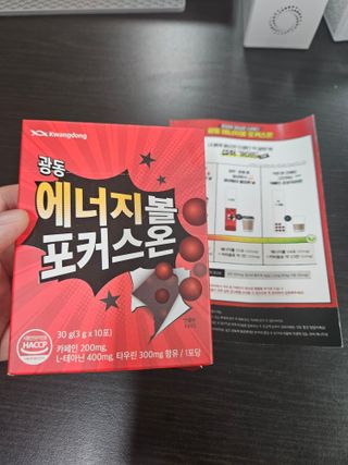 JeongseokYoo님이 올린 리뷰 사진 1