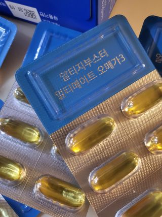 쭈야쭈님이 올린 리뷰 사진 1