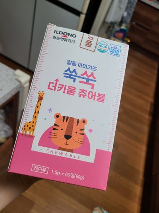 snow3224님이 올린 리뷰 사진 2