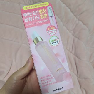 멈칫(MUMCHIT) 멈칫 마젠타레이디 기획 set — 5점을 준 리뷰어가 2022년 4월 올린 사용 사진