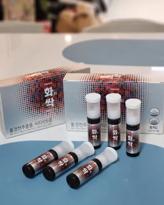 한미사이언스 주식회사 한미사이언스 화싹 — 5점을 준 리뷰어가 2022년 11월 올린 사용 사진