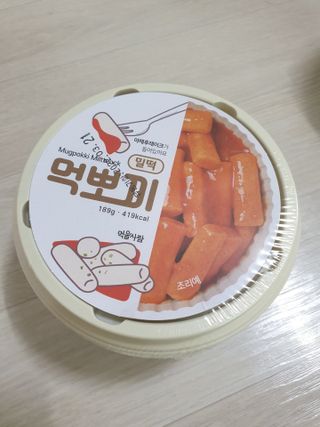 moomoon님이 올린 리뷰 사진 1