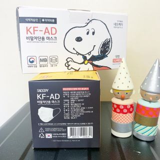JHWORLD 스누피 마스크 정품 스누피 KF-AD 국내 비말차단 아동용 성인용 일회용 덴탈마스크 50매 — 5점을 준 리뷰어가 2021년 7월 올린 사용 사진