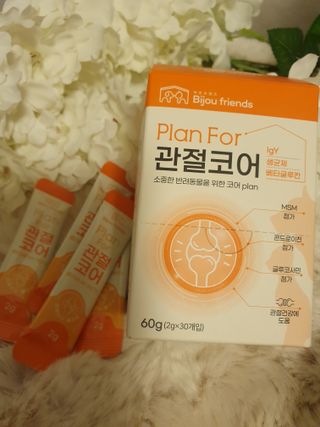 구니구니구니님이 올린 리뷰 사진 3