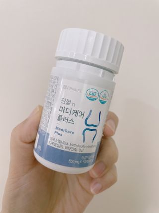 프리마인 평생 써야하는 관절의 건강을 위한 완벽설계 솔루션 관절n마디케어 플러스 120정 — 5점을 준 리뷰어가 2021년 10월 올린 사용 사진