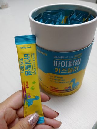 시윤맘님이 올린 리뷰 사진 3