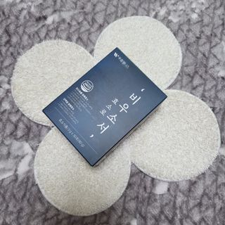 [푸름웰니스] 효소로 비우소서 1개월분-30포 — 4.5점을 준 리뷰어가 2022년 3월 올린 사용 사진