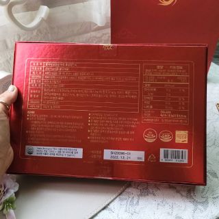 힘내라김홍삼 하루홍삼정스틱 10g x 30포 — 5점을 준 리뷰어가 2021년 5월 올린 사용 사진