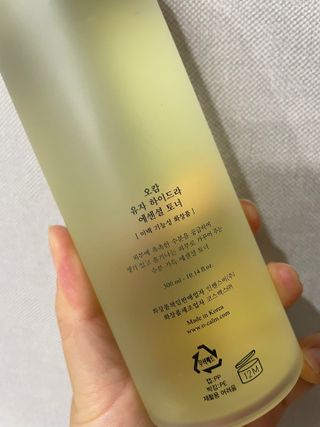 후뚜루마뚜루님이 올린 리뷰 사진 2