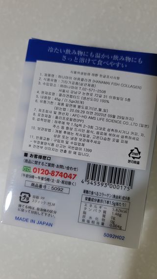 fall님이 올린 리뷰 사진 3