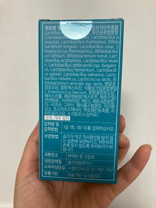 클린24시간 슬림앤유산균 1박스 (3.5g X 15포) — 5점을 준 리뷰어가 2022년 11월 올린 사용 사진