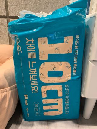 아베크 펫 와이드 프리미엄 중형 애견 강아지 배변 패드 54매 1팩 45g — 5점을 준 리뷰어가 2021년 7월 올린 사용 사진