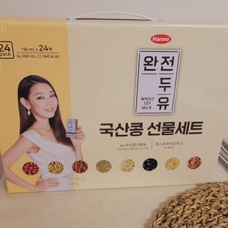 대박이님이 올린 리뷰 사진 1