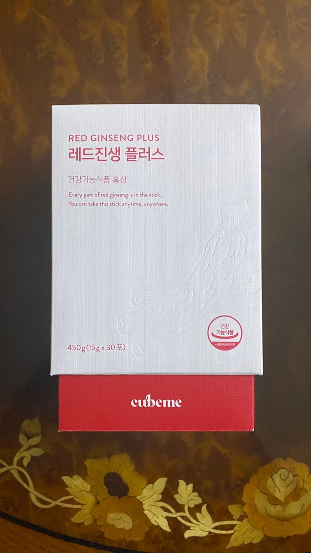 레드진생플러스 리뷰 사진