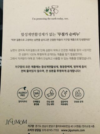 Lily님이 올린 리뷰 사진 2