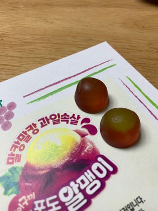 sunvely님이 올린 리뷰 사진 2