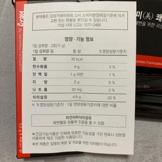 hwangeunjiiii님이 올린 리뷰 사진 3