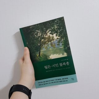 dasol님이 올린 리뷰 사진 1
