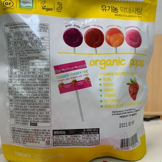 공팔빠순2님이 올린 리뷰 사진 2