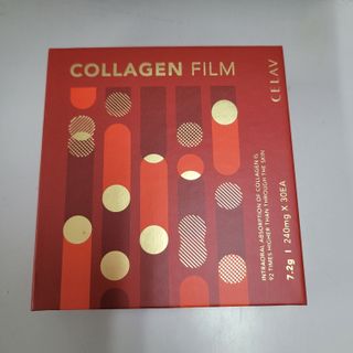 프리마인 귀족의 콜라겐, 92배 흡수율. 럭셔리 프리미엄 셀라브 콜라겐필름 30매 — 5점을 준 리뷰어가 2022년 4월 올린 사용 사진
