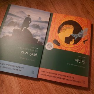 미세스도로시님이 올린 리뷰 사진 2
