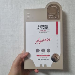 바노바기 코스메틱 바노바기 디엑스 마스크 — 5점을 준 리뷰어가 2024년 7월 올린 사용 사진