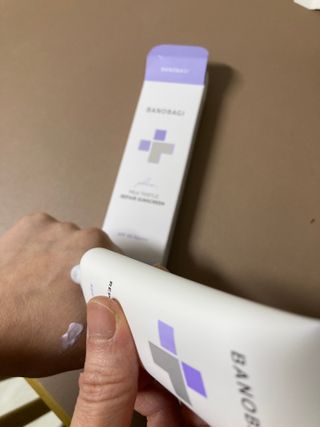 바노바기 코스메틱 바노바기 밀크씨슬 리페어 시카 선스크린 플러스 50ml — 4점을 준 리뷰어가 2023년 3월 올린 사용 사진