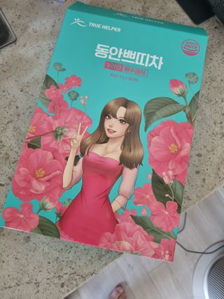 단지단지님이 올린 리뷰 사진 3
