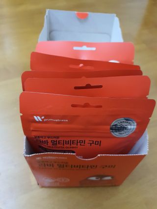 스팸꿔줘님이 올린 리뷰 사진 2