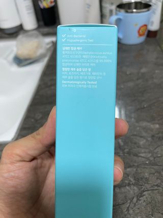 [레이지베어] 디스트레스 스페이스 리프레셔 — 3.5점을 준 리뷰어가 2022년 9월 올린 사용 사진