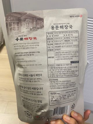 레이철수님이 올린 리뷰 사진 2