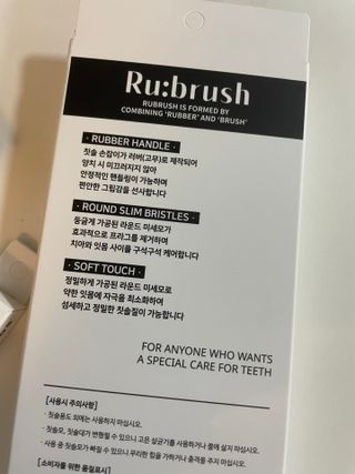 뀨류꾸루사사님이 올린 리뷰 사진 4