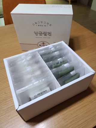 jjunzi님이 올린 리뷰 사진 2