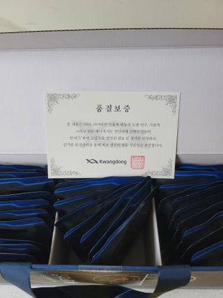 광동생활건강 [광동] 바르게 만든 녹용, 광동정녹청 — 5점을 준 리뷰어가 2021년 12월 올린 사용 사진