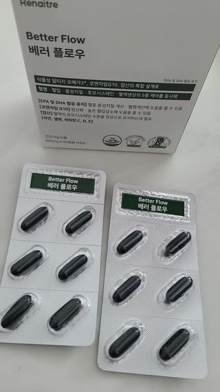 거니님이 올린 리뷰 사진 2