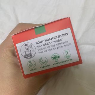 [바디홈즈] 애플 바디바 — 5점을 준 리뷰어가 2020년 12월 올린 사용 사진