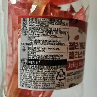 딸맘👧님이 올린 리뷰 사진 4