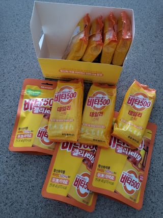 광동생활건강 [광동] 비타500데일리스틱 70포+쇼핑백+구미3개 — 5점을 준 리뷰어가 2022년 1월 올린 사용 사진
