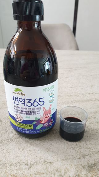 매력쟁이최여사님이 올린 리뷰 사진 1
